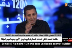الكلام الفاحش في المجتمع الجزائري…عندما تتحول بذاءة اللسان إلى وسيلة للتواصل !!