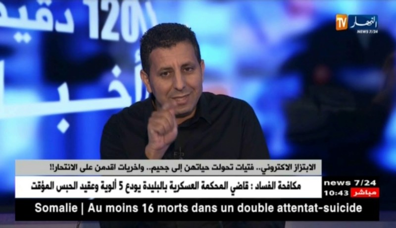 الكلام الفاحش في المجتمع الجزائري…عندما تتحول بذاءة اللسان إلى وسيلة للتواصل !!