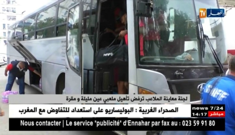 لجنة معاينة الملاعب ترفض تأهيل ملعبي عين مليلة و مقرة
