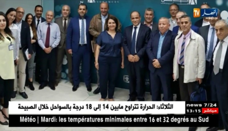 تأمين: شركة أليانس تشتكي من التضييق رغم تحقيق رقم أعمال معتبر