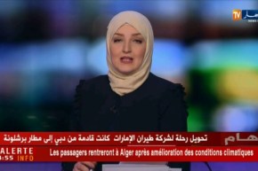 تحويل عدد من الطائرات نحو مطارات داخلية و أخرى أروبية بسبب سوء الأحوال الجوية