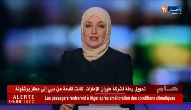 تحويل عدد من الطائرات نحو مطارات داخلية و أخرى أروبية بسبب سوء الأحوال الجوية