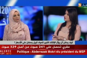 في خرجته لسوق الجملة  بالكاليتوس ..وزير التجارة يحث المواطنين على الإقتناء بعقلانية