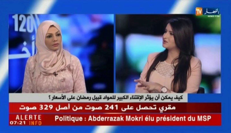 في خرجته لسوق الجملة  بالكاليتوس ..وزير التجارة يحث المواطنين على الإقتناء بعقلانية