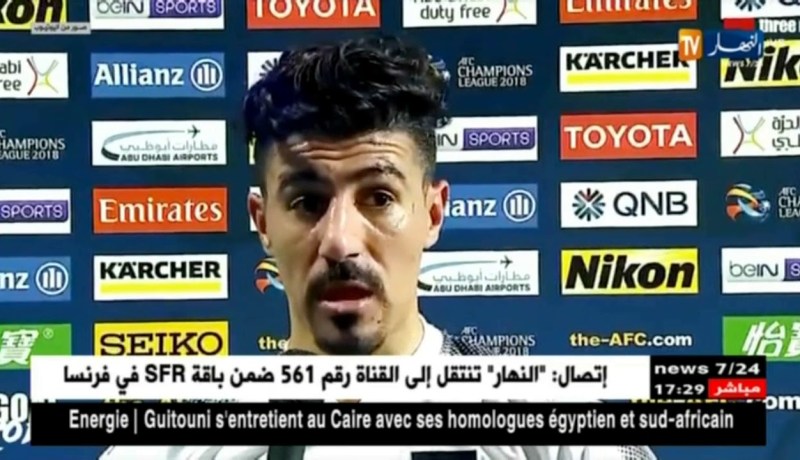 بغداد بونجاح يعود بقوة ويشكر كل من سانده طيلة فترة الإصابة