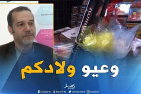مصطفى زبدي : ” على الأولياء توعية أبنائهم من مخاطر المفرقعات “
