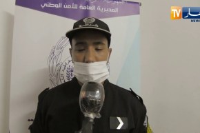 النعامة:  أفراد الشرطة يقدمون تهاني عيد الأضحى المبارك