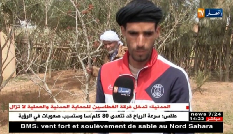 الجلفة: زراعة الفستق..نتائج باهرة وسط أهداف مستقبلية واعدة