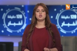 الأخبار المحلية ليوم الأحد 26-05-2019/ حجز 215490 علبة سجائر و توقيف 3 أشخاص بوهران