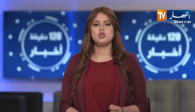 الأخبار المحلية ليوم الأحد 26-05-2019/ حجز 215490 علبة سجائر و توقيف 3 أشخاص بوهران