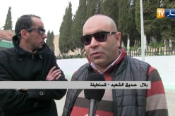 قسنطينة: تشييع جثمان الشهيد مولاي بوماليط إلى مثواه الأخير