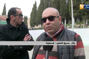 قسنطينة: تشييع جثمان الشهيد مولاي بوماليط إلى مثواه الأخير