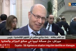 فرنسا: سفارة الجزائر تطلق مبادرة سانت أوغوستان لإستغلال كفاءات الجزائريين