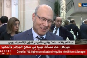 فرنسا: سفارة الجزائر تطلق مبادرة سانت أوغوستان لإستغلال كفاءات الجزائريين