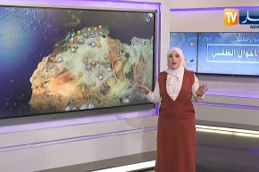 إستمرار الأجواء الحارة على أغلب الولايات.. طقس يوم الأربعاء 01 جويلية 2020