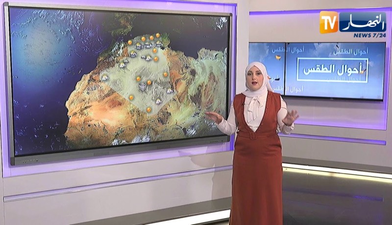 إستمرار الأجواء الحارة على أغلب الولايات.. طقس يوم الأربعاء 01 جويلية 2020