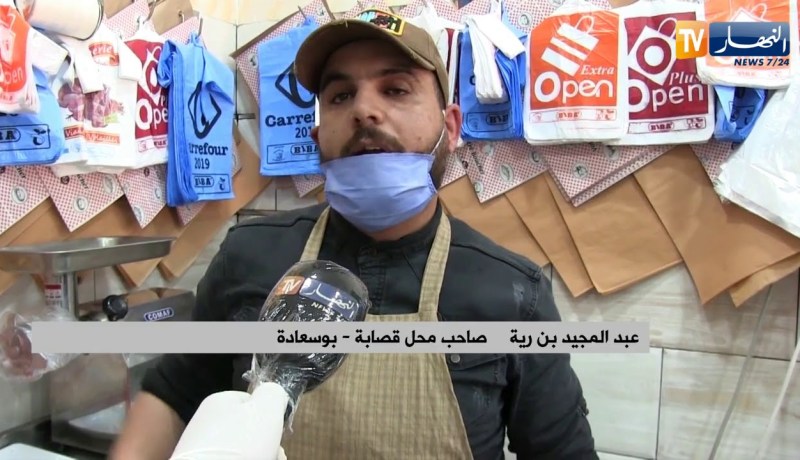 بوسعادة: محلات القصابة تواصل نشاطها بإتخاذ إجراءات وقائية من كورونا