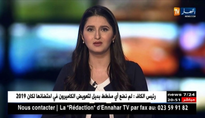 برلمان: إجتماع طارىء لنواب الرئيس و مسؤولي هياكل المجلس الأربعاء للإطاحة ببوحجة