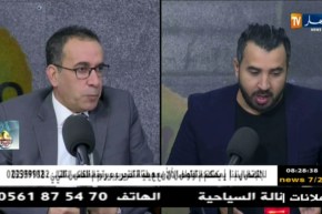 محمد عراش/” جهاز المساعدة للإدماج المهني ماتدخلش فيه لا الوزارة ولا الوكالة “