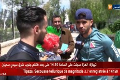إتحاد بلعباس يحظى بإستقبال مميز بعد عودته إلى معقله