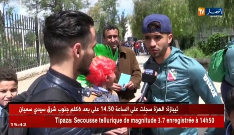 إتحاد بلعباس يحظى بإستقبال مميز بعد عودته إلى معقله