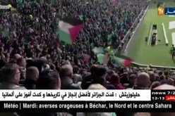 أنصار سلتيك الإسكتلندي يرفعون 16 علما تضامنيا مع القضية الفلسطينية