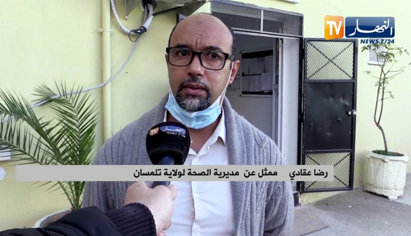 تلمسان: إنطلاق عملية توزيع اللقاح ضد كوفيد 19 على مختلف البلديات