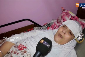 دلال خير: أم مريضة بالغدة الدرقية تعاني من مضاعفات خطيرة تنتظر تكفلا طبيا عاجلا