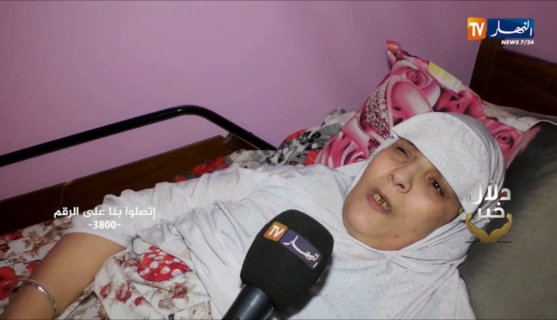 دلال خير: أم مريضة بالغدة الدرقية تعاني من مضاعفات خطيرة تنتظر تكفلا طبيا عاجلا