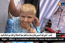 الطارف/ عجوز تحقق حلمها برؤية أمواج البحر لأول مرة في حياتها