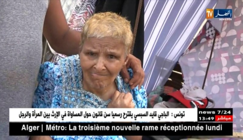 الطارف/ عجوز تحقق حلمها برؤية أمواج البحر لأول مرة في حياتها