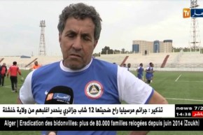 ولاية وهران تحتضن مباراة ودية بين قدماء جمعية وهران وأعوان الحماية المدنية