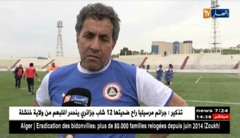 ولاية وهران تحتضن مباراة ودية بين قدماء جمعية وهران وأعوان الحماية المدنية