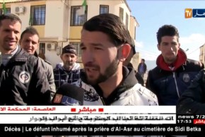 الأخبار الأمازيغية ليوم 14 -02 -2018