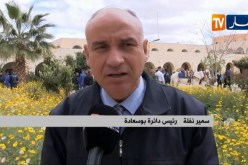 بوسعادة: أمن ولاية المسيلة يحتضن فعاليات الماراطون الجهوي للشرطة