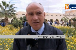 بوسعادة: أمن ولاية المسيلة يحتضن فعاليات الماراطون الجهوي للشرطة