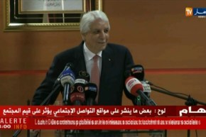 لوح: “على الدعوى العمومية أن تتحرك تلقائيا عند المساس بشرف وأعراض الناس في مواقع التواصل الإجتماعي”