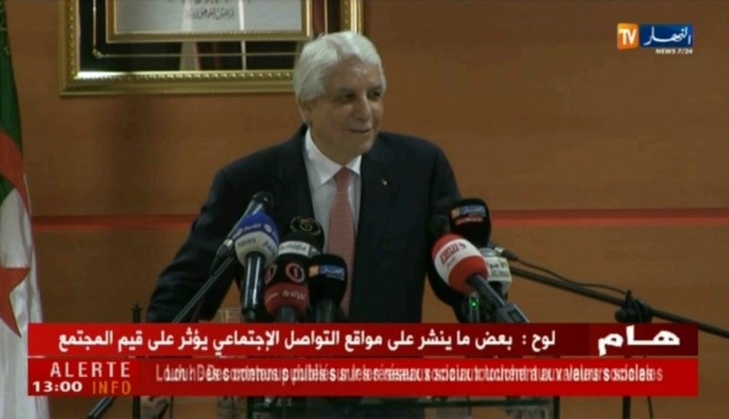 لوح: “على الدعوى العمومية أن تتحرك تلقائيا عند المساس بشرف وأعراض الناس في مواقع التواصل الإجتماعي”