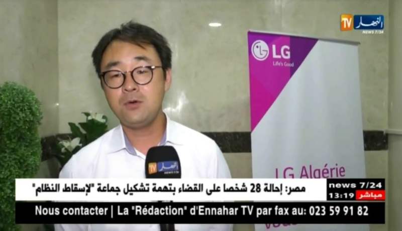 “آل جي” وجمعية المستقبل توزعان كسوات العيد على المحتاجين من بلدية أولاد فايت