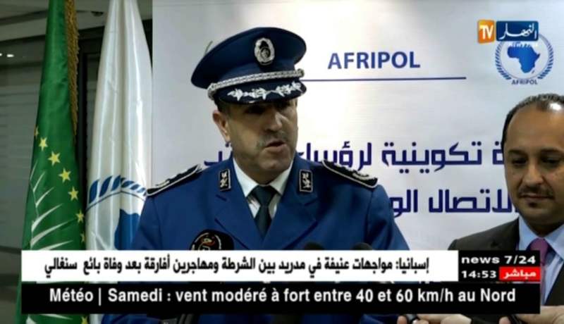 مقر الأفريبول: إختتام الدورة التكوينية لرؤساء مكتب الإتصال بعد خمس أيام من التكوين