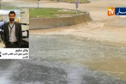 طقس: الجزائر تستقبل أول أيام فصل الربيع بأجواء شتوية بإمتياز