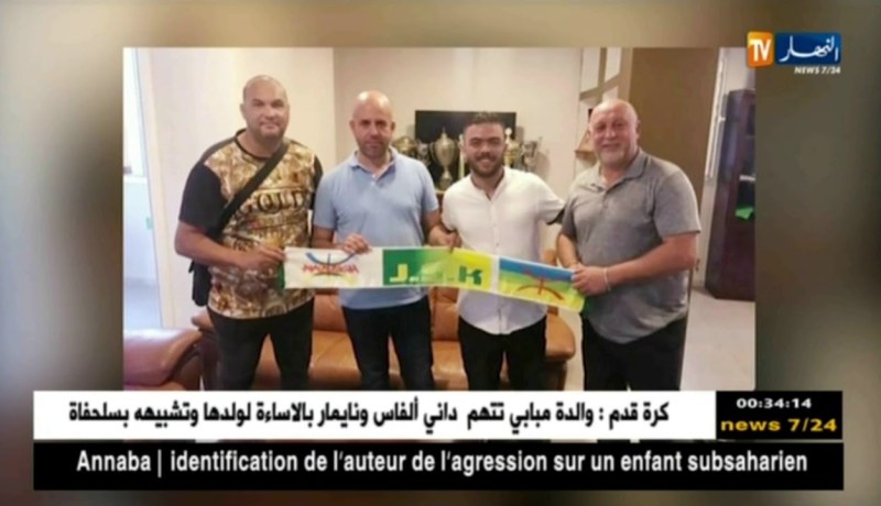 دوماس يرسم إلتحاقه بالعارضة الفنية للكناري