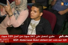 صحة : إنعدام مراكز متخصصة للعلاج الطبيعي المكثف ..يؤرق مرضى الشلل الدماغي