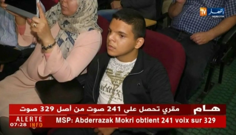 صحة : إنعدام مراكز متخصصة للعلاج الطبيعي المكثف ..يؤرق مرضى الشلل الدماغي