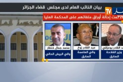 عبد الحفيظ كورتل: “تفشي الفساد في الجزائر أثر على صورتها خارجيا..فمحاربة الفساد ضروري”