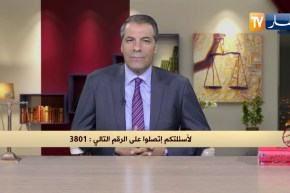 رأي القانون: عندي نزاع حول محل تجاري وصدر حكم بإخلاء المحل بدون تنفيذ.. المحامي كورتل يجيب