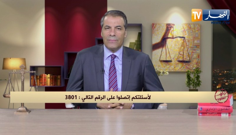 رأي القانون: عندي نزاع حول محل تجاري وصدر حكم بإخلاء المحل بدون تنفيذ.. المحامي كورتل يجيب