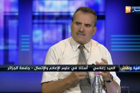 أستاذ في علوم الإتصال  أويحيى لديه الحنكة السياسة وعرف كيف يرد على سؤال الصحفي حول المثليين