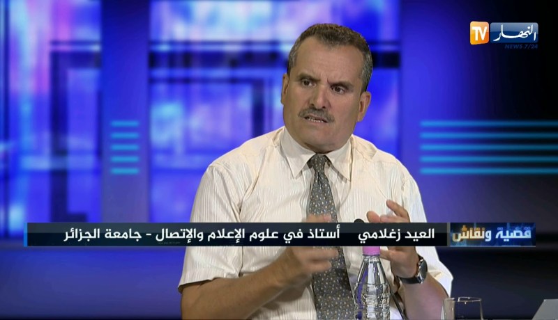 أستاذ في علوم الإتصال  أويحيى لديه الحنكة السياسة وعرف كيف يرد على سؤال الصحفي حول المثليين