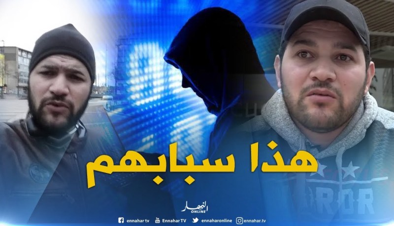 العدالة تصدر 18 مذكرة المنع من مغادرة الجزائر ضد المتورطين